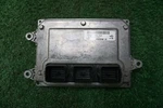 2006 Honda Crv Lx Engine Computer Control Module Oem Ecm 37820RNAA63. Fixed Price $97.09.