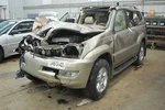 2005 GX470 Memory Ecu Tilt 8922760050. Fixed Price $84.99.