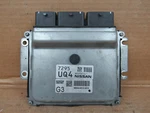 2013 2014 15 Nissan Sentra 1.8 Engine Control Module Unit Ecu Ecm Oem BEM404-300. Fixed Price $32.00.