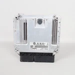2009 Volkswagen Tiguan 2.0 Ccta Engine Computer 06J906026H Ecu Ecm Dme. Fixed Price $89.22.