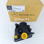New Power Steering Reservoir Tank Fit Mercedes-benz C300 C350 E350 E550 S550. Fixed Price $63.00.