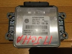16 17 18 Volkswagen Vw Jetta Passat Transmission Computer Module 09G927158BA Oem. Fixed Price $49.00.
