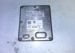3310-8692605-01 Rear Differential Locking Module 2016-2022 Bmw X1 Or X2 228I. Fixed Price $230.00.