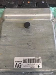 MEC112-070 Nissan Altima 2011-2012 Ecm Ecu Computer. Fixed Price $35.00.