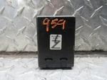 2013-2019 Nissan Sentra/ 2011-2014 Juke Keyless Entry Module Convention Ignition. Fixed Price $29.96.