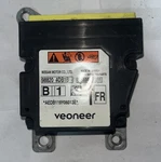 2019-2021 Nissan Maxima 98820-4DB1B. Fixed Price $215.11.