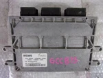 Engine Ecm Control Module 3.7L Fits 14 Lincoln Mkz EP5A12A650AHA EP5A-12A650-AHA. Fixed Price $129.49.
