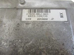 Engine Ecm Electronic Control Module Gasoline Ex Fits 10 Insight 1493515. Fixed Price $75.00.