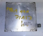 37820-PLR-A72 Ecu Ecm Computer 2004-2005 Honda Civic. Fixed Price $85.00.