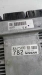 2017 Nissan Pathfinder Engine Control Module Ecm Oem 237036KA0A 104K Miles. Fixed Price $36.56.