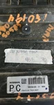 MEC84-020 Nissan Titan 2006 Ecm Ecu Computer. Fixed Price $70.00.