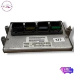 2005-2006 Jeep Grand Cherokee 3.7L Ecm Ecu Computer Module Oem P56044759AG. Fixed Price $124.94.