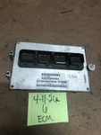 Nitro Liberty 2011 3.7L Ecu Ecm Engine Computer Control Module 68110354AA. Fixed Price $200.00.