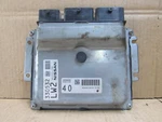 2015 2016 Nissan Murano 3.5 Engine Control Module Unit Ecu Ecm Oem BEM420-300 B2. Fixed Price $32.00.