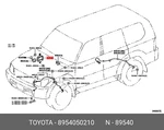 Genuine Oe Computer Assy, Skid Control, 8954050210 For Toyota 89540-50210. Fixed Price $1832.08.