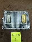 2017 Chrysler Pacifica Oem Ecm Electronic Control Module Id 05150888AD Fits. Fixed Price $46.89.