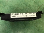 Mercedes C140 W140 CL500 1997 Parking Sensor Ecu Module 0205457832 1994 - 1998. Fixed Price $204.47.