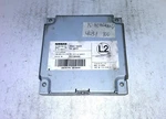 284A1 5AA1B Nissan Murano 2015-2018 Driver Assist Control Module. Fixed Price $50.00.