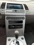 Used Transmission Control Module Fits: 2005 Nissan Maxima Speed W. Fixed Price $190.65.