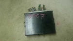 Engine Ecm Control Module Mt Fits 16-17 Subaru Wrx 22765AH600. Fixed Price $139.99.