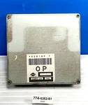 2000 Nissan Altima 2.4L At Ecm Engine Control Unit Ecu JA18P146E5 Oem 774S2E2B1. Fixed Price $95.00.