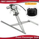 Front Right Power Window Regulator W/ Motor For 04-12 Chevy Colorado Gmc 741-015. Fixed Price $28.79.