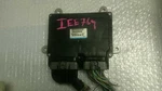 Engine Ecm Electronic Control Module 2023 Mitsubishi Outlander 1860D859. Fixed Price $419.99.