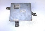1996-1997 Nissan Pickup Ecu Computer MECM-B230. Fixed Price $450.00.