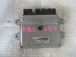 Engine Ecm Control Module Fits 2011 Nissan Versa MEC901-200 MEC901200B1. Fixed Price $244.99.