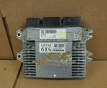 2018 2019 2020 Nissan Rogue Engine Control Computer Module Ecm Ecu Oem NEC023691. Fixed Price $45.00.