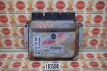 2015-2017 Nissan Murano 3.5L Engine Computer Module Ecu Ecm BEM420-300 B2 Oem. Fixed Price $27.99.
