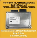 06-10 Bmw 5,6,7 Series Engine Valve Control Module Unit 7532878. Fixed Price $74.89.
