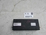 Telephone Control Module S420 1996 Mercedes Unit Computer Oem B2J8Q5RA9005. Fixed Price $39.99.