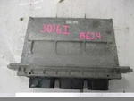 Engine Ecm 11-12 Ford Fusion AE5A12A650EPC AE5A12A650EPE AE5A12A650EPD (a,b). Fixed Price $33.33.