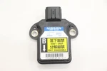 2017-2024 Nissan Armada Suspension Yaw Rate Gravity Sensor Module Oem 479313JA0B. Fixed Price $38.11.