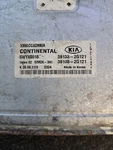 2011-2013 Kia Sorento Engine Computer Ecu 39133-2G121 5WY4S01B. Fixed Price $99.00.