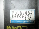 Computer Ecm Ecu MD169464 E8T09171 Relay Module Dash For 94-98 Mitsubishi Galant. Fixed Price $50.00.