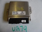 04 05 06 Hyundai Elantra At Computer Brain Engine Control Ecu Ecm Module U279. Fixed Price $71.97.