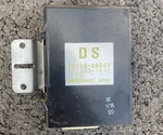 92-97 Toyota Landcruiser J80 Cooler Stabilizer Amplifier Oem 88650-60060. Fixed Price $79.95.