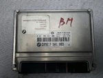Bmw 750 Ial 1999 Engine Control Module Oem 0261204621. Fixed Price $375.41.