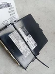 2014 Lexus ES350 3.5L Fwd At Chassis Ecm Anti-theft Locking Control Module. Fixed Price $127.49.