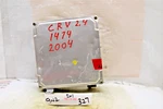 37820PPAA68 Honda Cr-v 2002-2004 At Engine Control Unit Ecu Module 9N2 327 B1. Fixed Price $125.99.