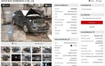 Chassis Ecm Body Control Bcm Center Dash Us Market Fits 16-18 Sorento 4537255. Fixed Price $119.09.