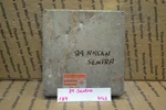 1998 Nissan Sentra Engine Control Unit Ecu A11A48B70 Module 139-4G2. Fixed Price $24.98.