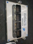 2012 Ram 1500 5.7L Powertrain Control Module (pcm). Part Number 5150637AB. Fixed Price $450.00.
