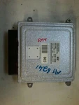 2013 Hyundai Elantra Engine Control Module 391052EGB3. Fixed Price $70.12.