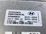 Used Engine Control Module (ecm) Fits: 2017 Hyundai Elantra Electronic. Fixed Price $97.50.