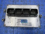 Programmed Plug & Play 07 Dodge Truck 3.7 V6 At Ecm 05094412AG 7120. Fixed Price $195.49.