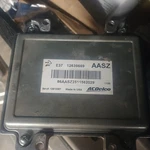 2011 Chevrolet Impala - Automatic Ecu Ecm #12639669. Fixed Price $20.00.