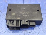 2017-2018 Audi Q7 Trailer Detection Control Module Genuine Oem 4M0907383C. Fixed Price $199.49.